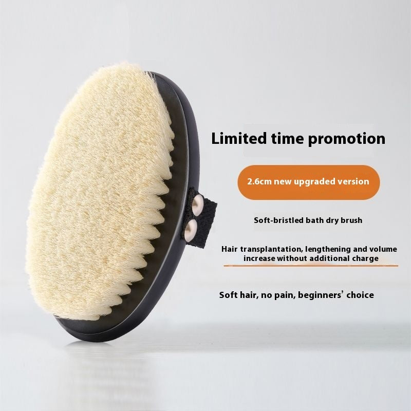 Bristle Brush Bath brush Body Fat Brush Skin Brush